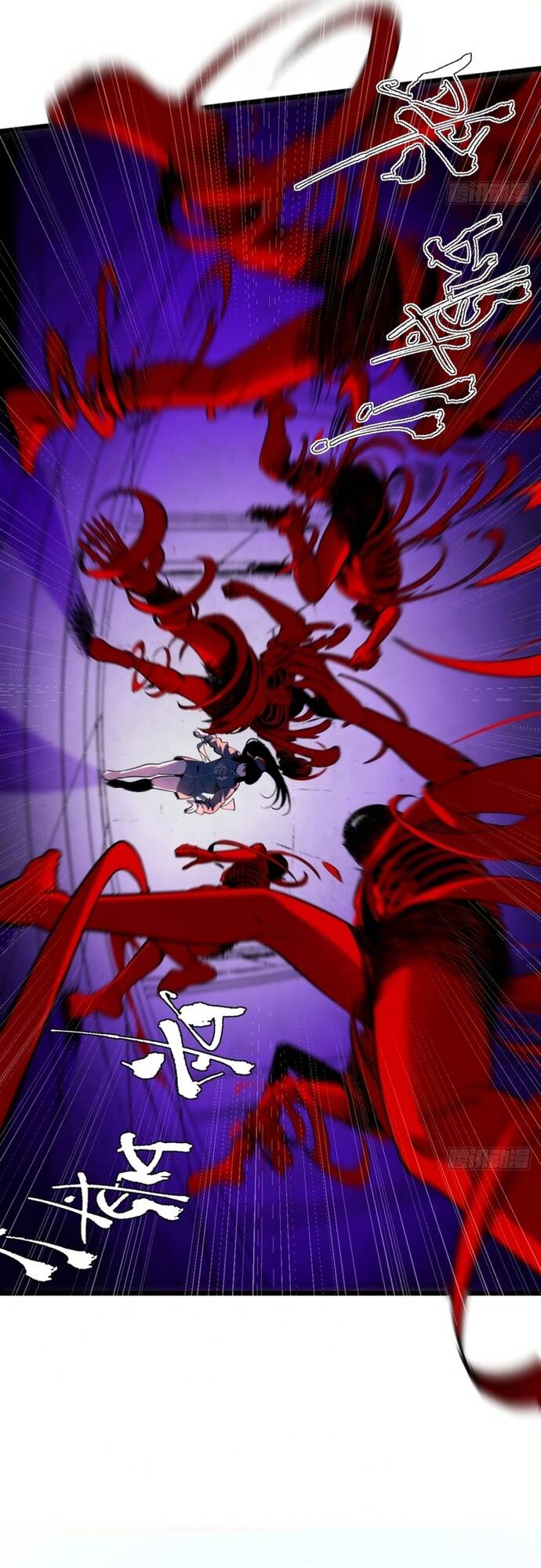 Ta Có Một Viện Nghiên Cứu Quái Vật Chapter 2 - Trang 26