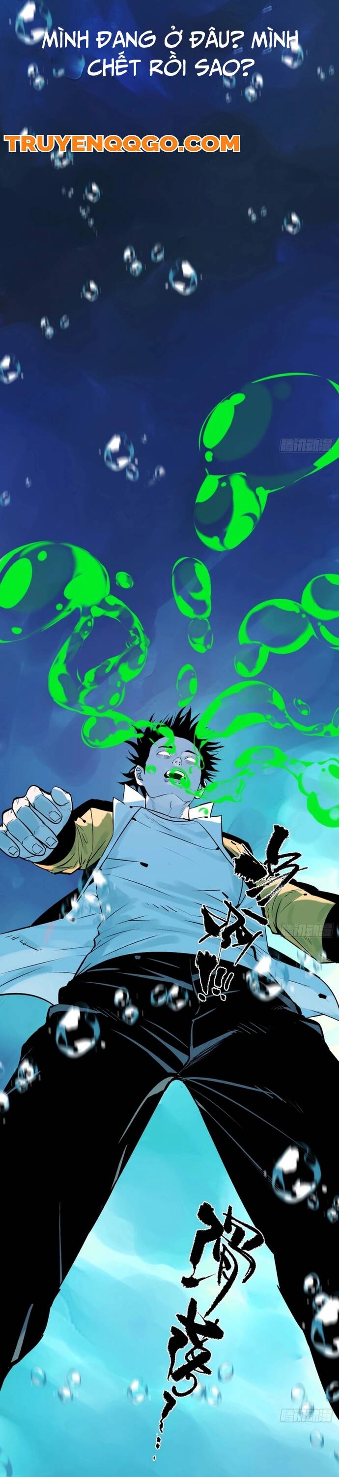 Ta Có Một Viện Nghiên Cứu Quái Vật Chapter 2 - Trang 34
