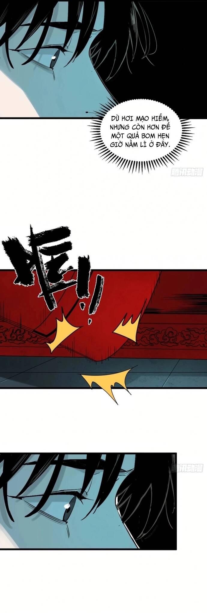 Ta Có Một Viện Nghiên Cứu Quái Vật Chapter 2 - Trang 5