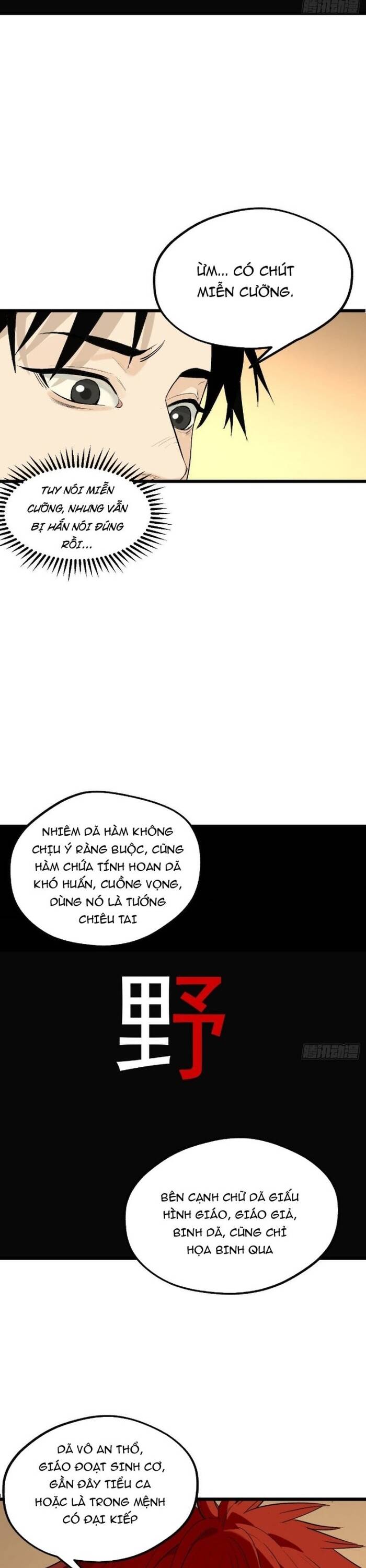 Ta Có Một Viện Nghiên Cứu Quái Vật Chapter 20 - Trang 6