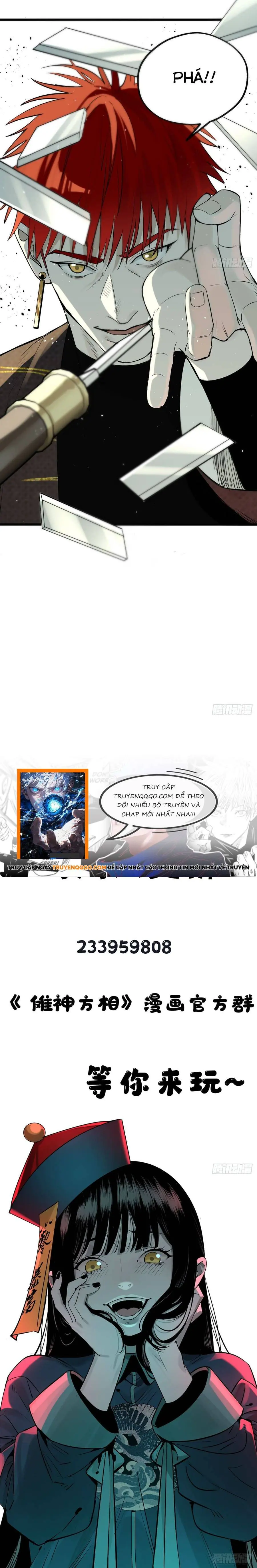Ta Có Một Viện Nghiên Cứu Quái Vật Chapter 21 - Trang 9
