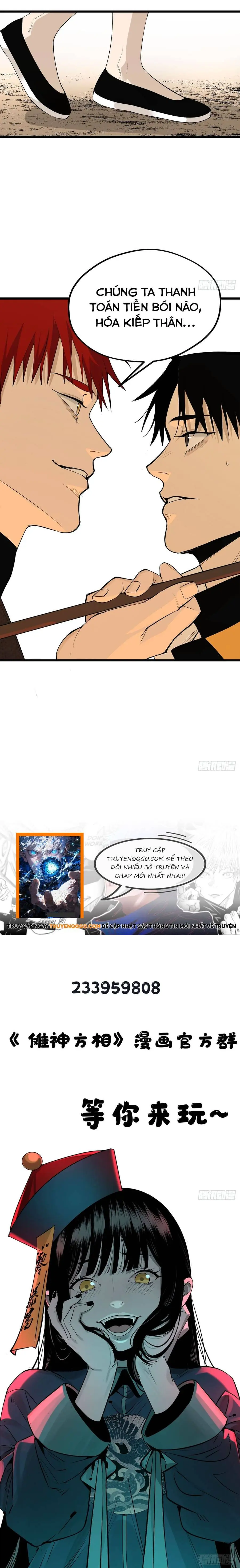 Ta Có Một Viện Nghiên Cứu Quái Vật Chapter 22 - Trang 8