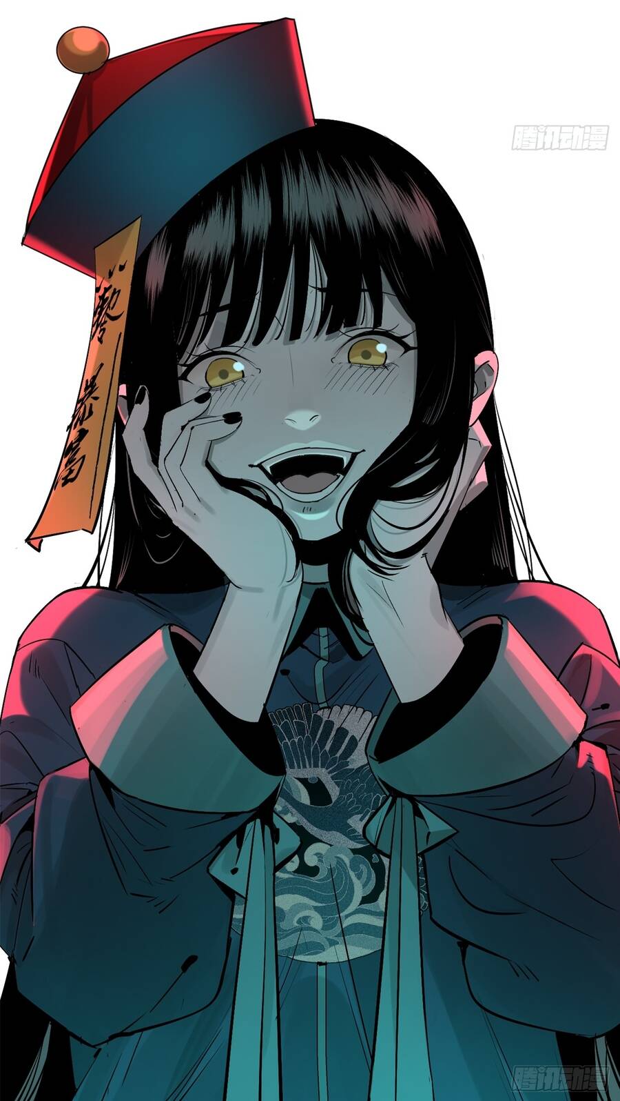 Ta Có Một Viện Nghiên Cứu Quái Vật Chapter 24 - Trang 11