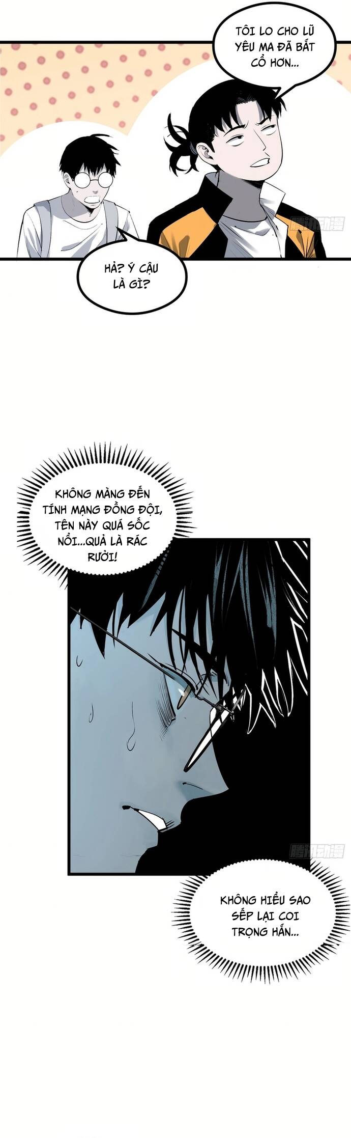 Ta Có Một Viện Nghiên Cứu Quái Vật Chapter 3 - Trang 17