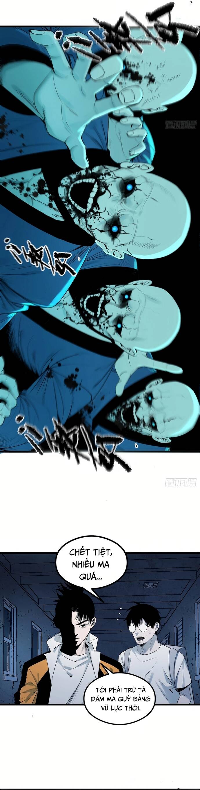 Ta Có Một Viện Nghiên Cứu Quái Vật Chapter 3 - Trang 23