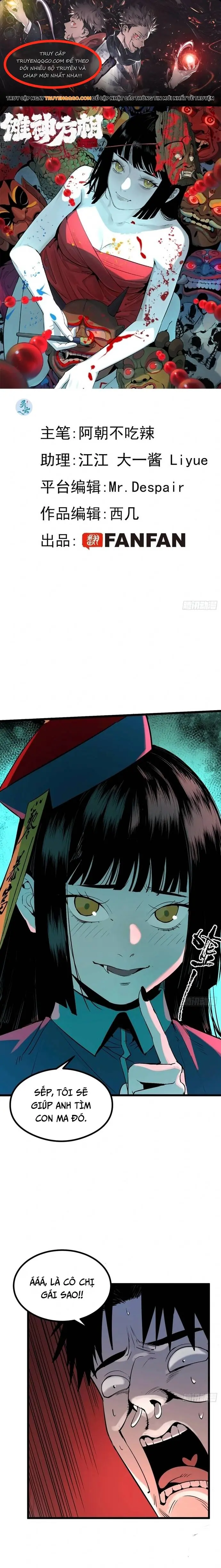 Ta Có Một Viện Nghiên Cứu Quái Vật Chapter 4 - Trang 1