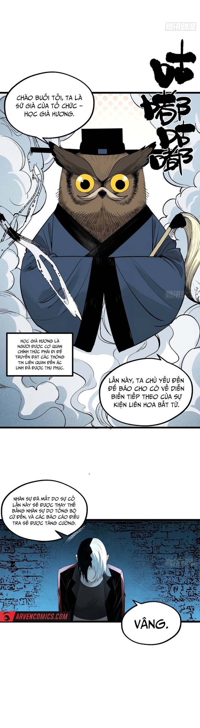 Ta Có Một Viện Nghiên Cứu Quái Vật Chapter 7 - Trang 24