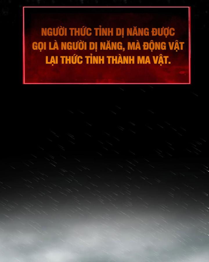 Ta Có Nhìn Thấy Quy Tắc Cấm Khu! Chapter 1 - Trang 9