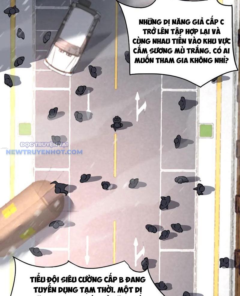 Ta Có Nhìn Thấy Quy Tắc Cấm Khu! Chapter 11 - Trang 49