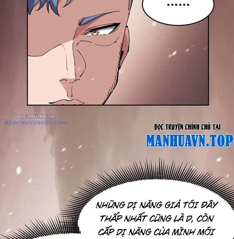 Ta Có Nhìn Thấy Quy Tắc Cấm Khu! Chapter 12 - Trang 21