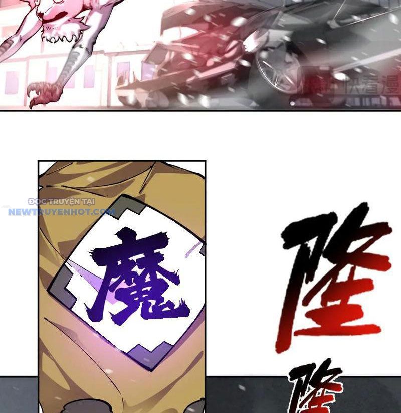 Ta Có Nhìn Thấy Quy Tắc Cấm Khu! Chapter 12 - Trang 42