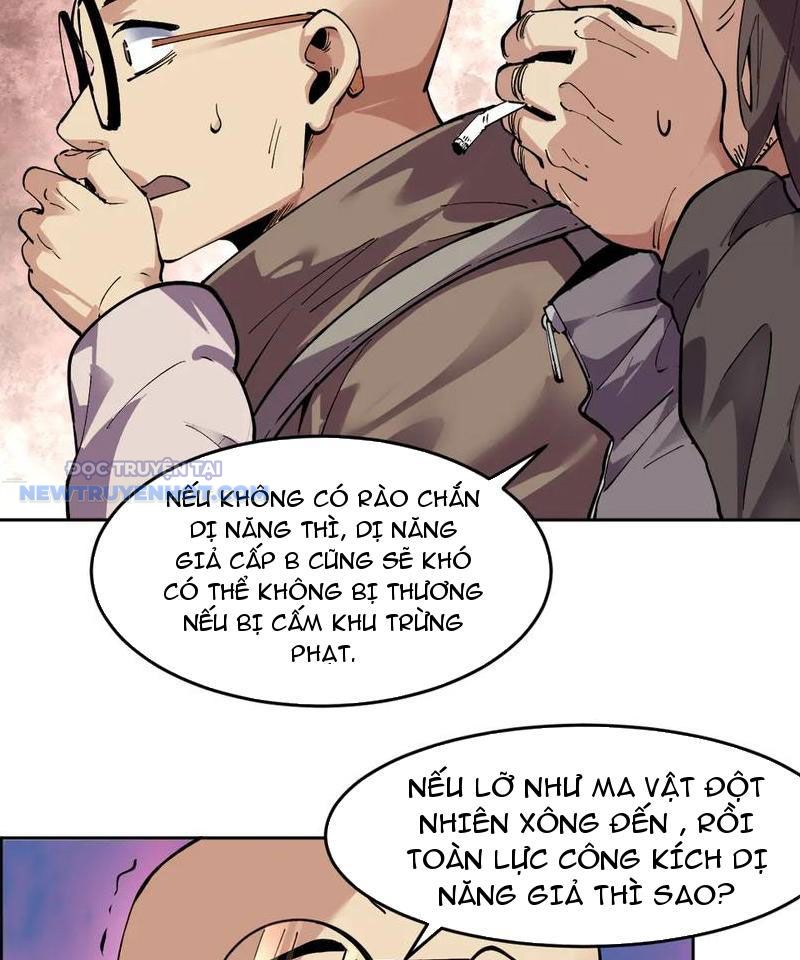 Ta Có Nhìn Thấy Quy Tắc Cấm Khu! Chapter 13 - Trang 45