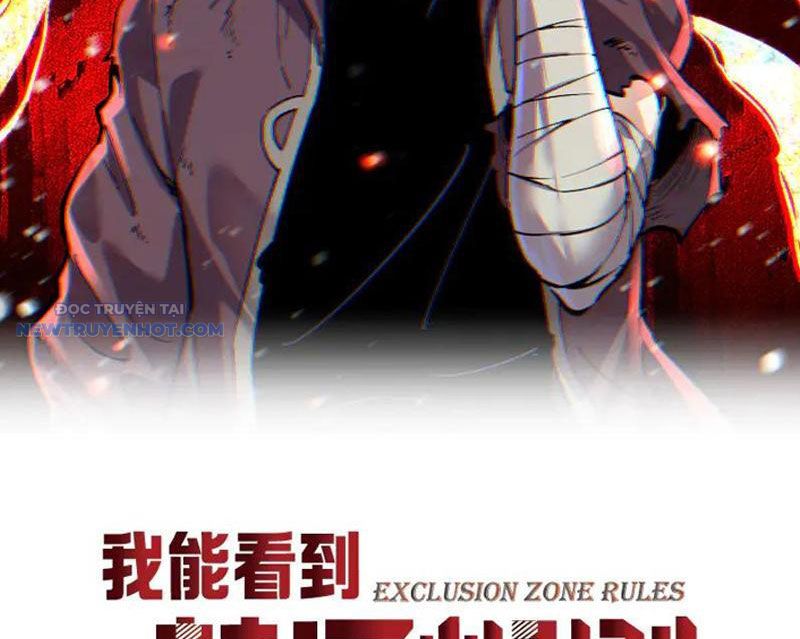 Ta Có Nhìn Thấy Quy Tắc Cấm Khu! Chapter 14 - Trang 4