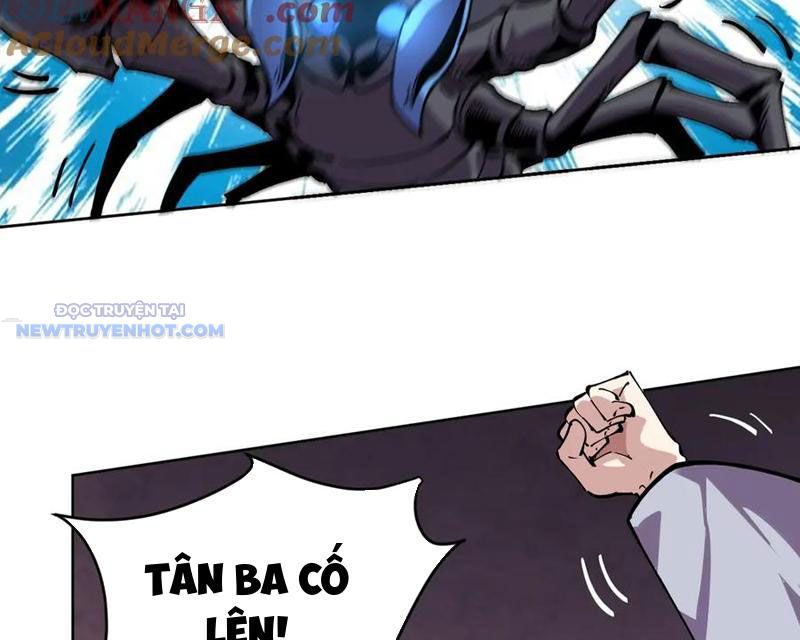 Ta Có Nhìn Thấy Quy Tắc Cấm Khu! Chapter 14 - Trang 49