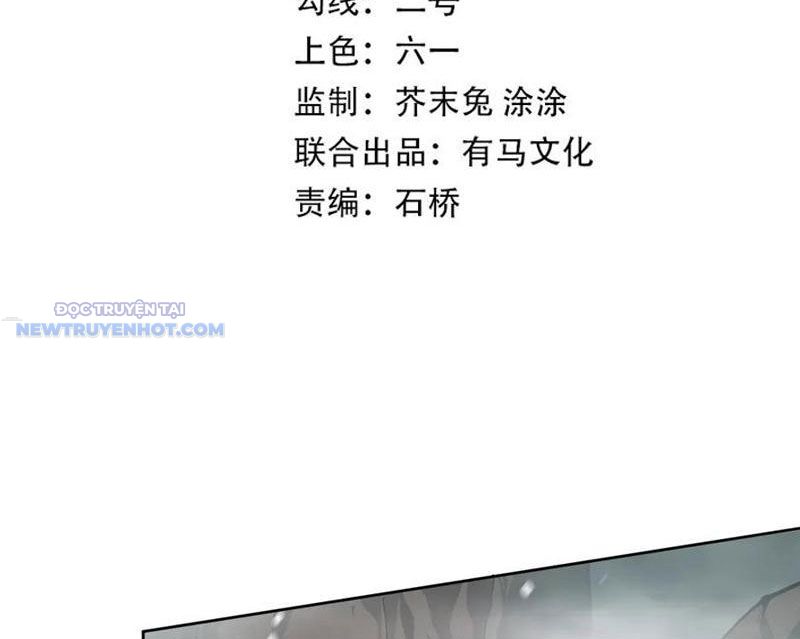 Ta Có Nhìn Thấy Quy Tắc Cấm Khu! Chapter 14 - Trang 6