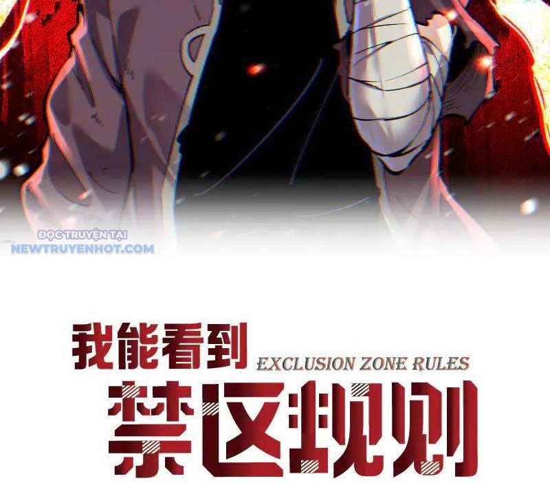 Ta Có Nhìn Thấy Quy Tắc Cấm Khu! Chapter 16 - Trang 4