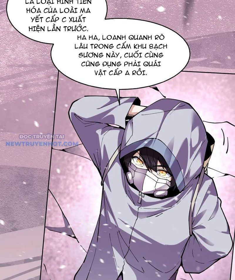Ta Có Nhìn Thấy Quy Tắc Cấm Khu! Chapter 17 - Trang 25