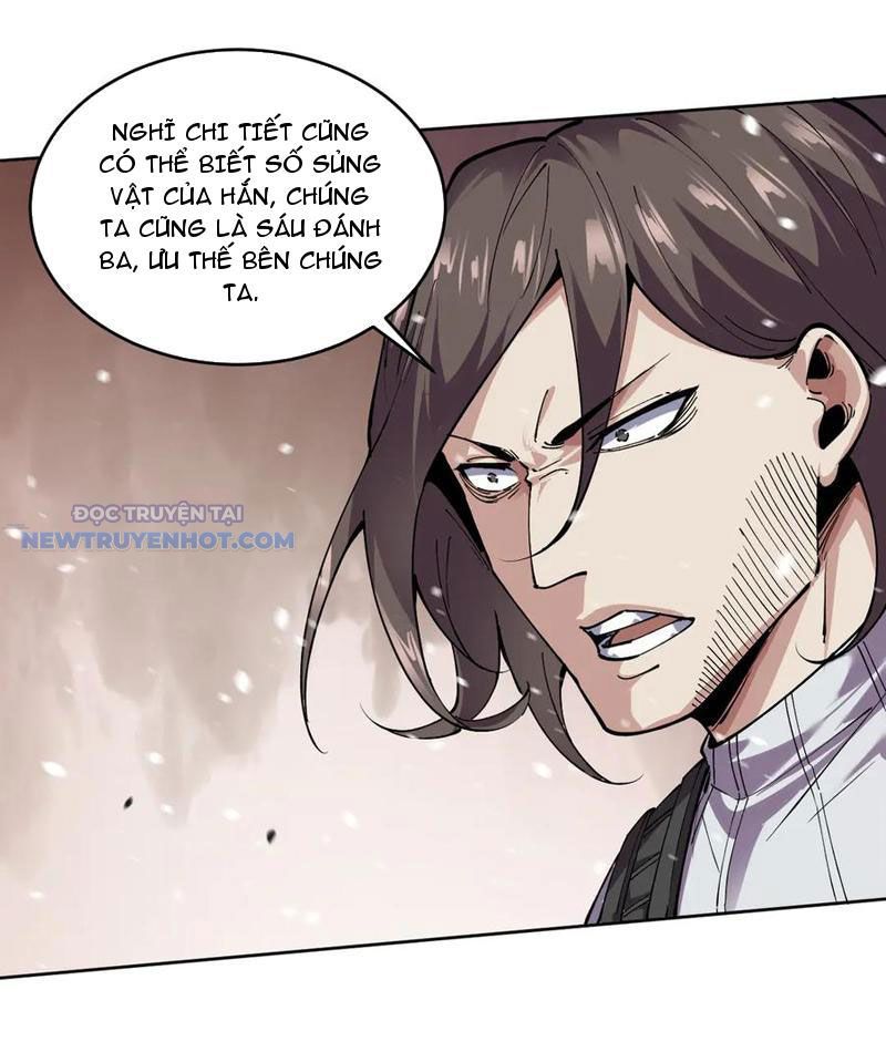 Ta Có Nhìn Thấy Quy Tắc Cấm Khu! Chapter 18 - Trang 19