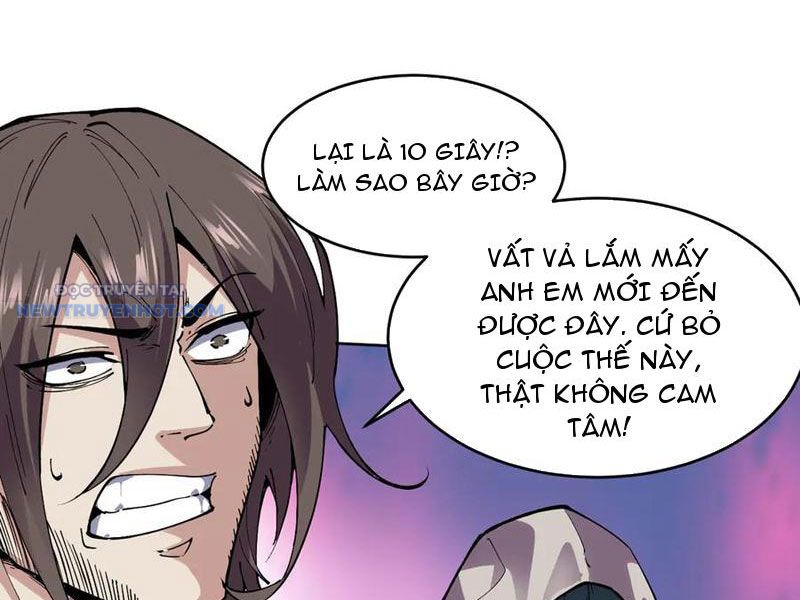 Ta Có Nhìn Thấy Quy Tắc Cấm Khu! Chapter 19 - Trang 24