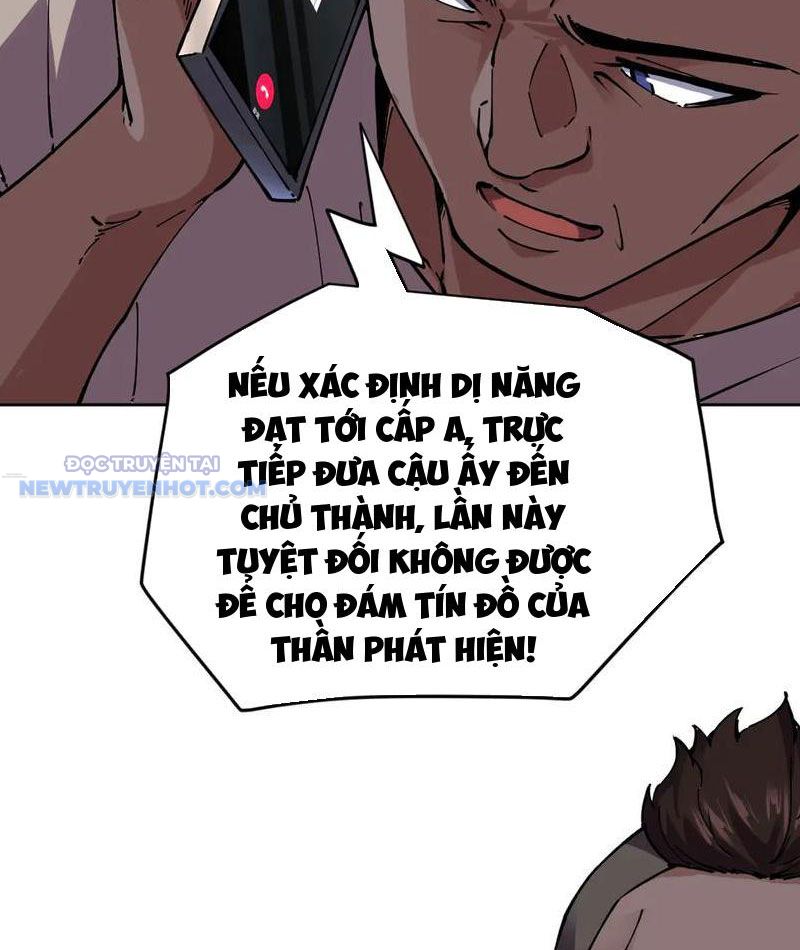 Ta Có Nhìn Thấy Quy Tắc Cấm Khu! Chapter 21 - Trang 17