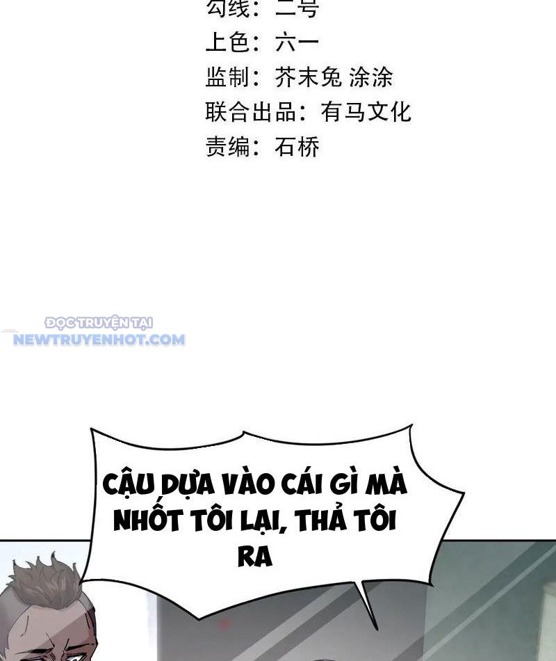 Ta Có Nhìn Thấy Quy Tắc Cấm Khu! Chapter 21 - Trang 5