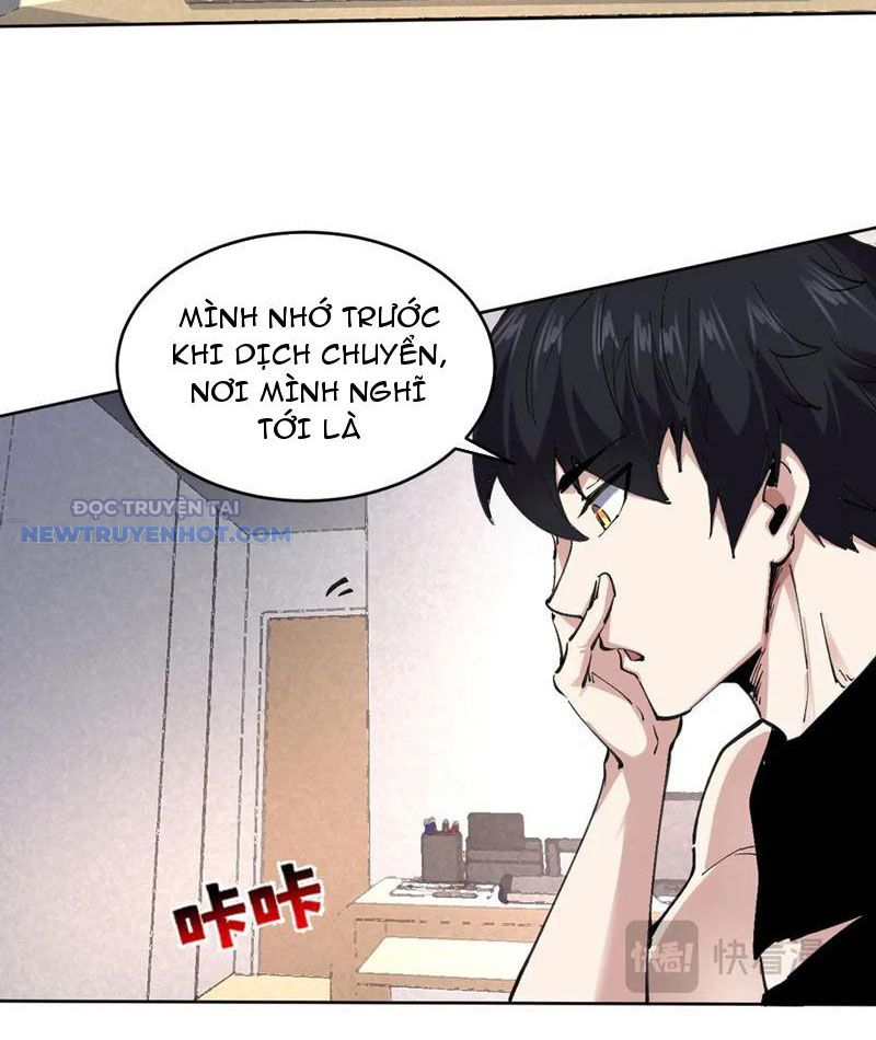 Ta Có Nhìn Thấy Quy Tắc Cấm Khu! Chapter 22 - Trang 17