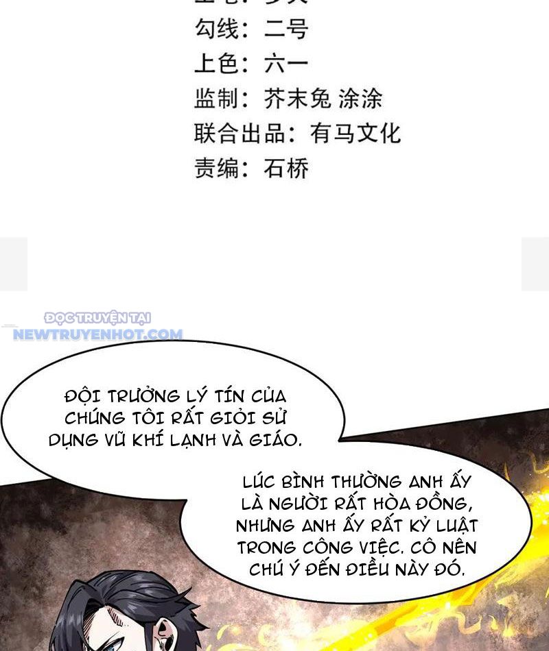 Ta Có Nhìn Thấy Quy Tắc Cấm Khu! Chapter 23 - Trang 5