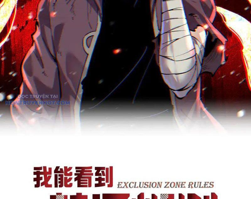 Ta Có Nhìn Thấy Quy Tắc Cấm Khu! Chapter 24 - Trang 4