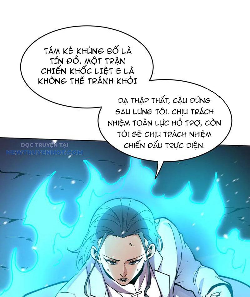 Ta Có Nhìn Thấy Quy Tắc Cấm Khu! Chapter 26 - Trang 24