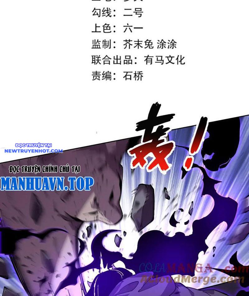 Ta Có Nhìn Thấy Quy Tắc Cấm Khu! Chapter 30 - Trang 5