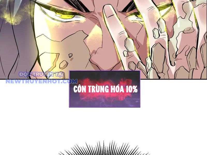 Ta Có Nhìn Thấy Quy Tắc Cấm Khu! Chapter 33 - Trang 45