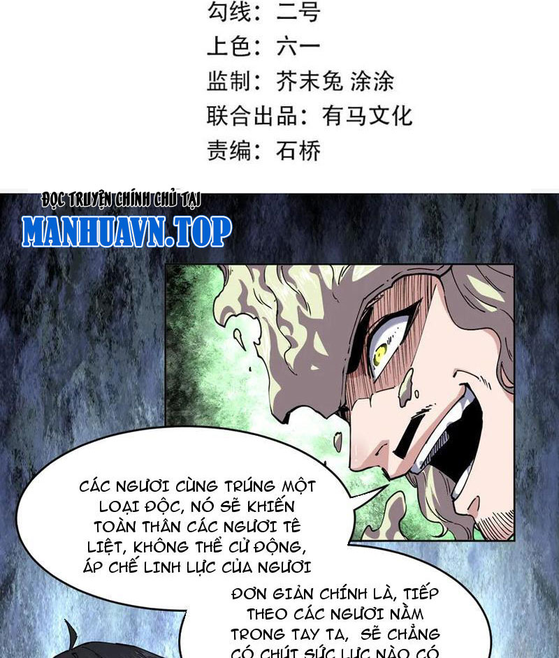 Ta Có Nhìn Thấy Quy Tắc Cấm Khu! Chapter 34 - Trang 5