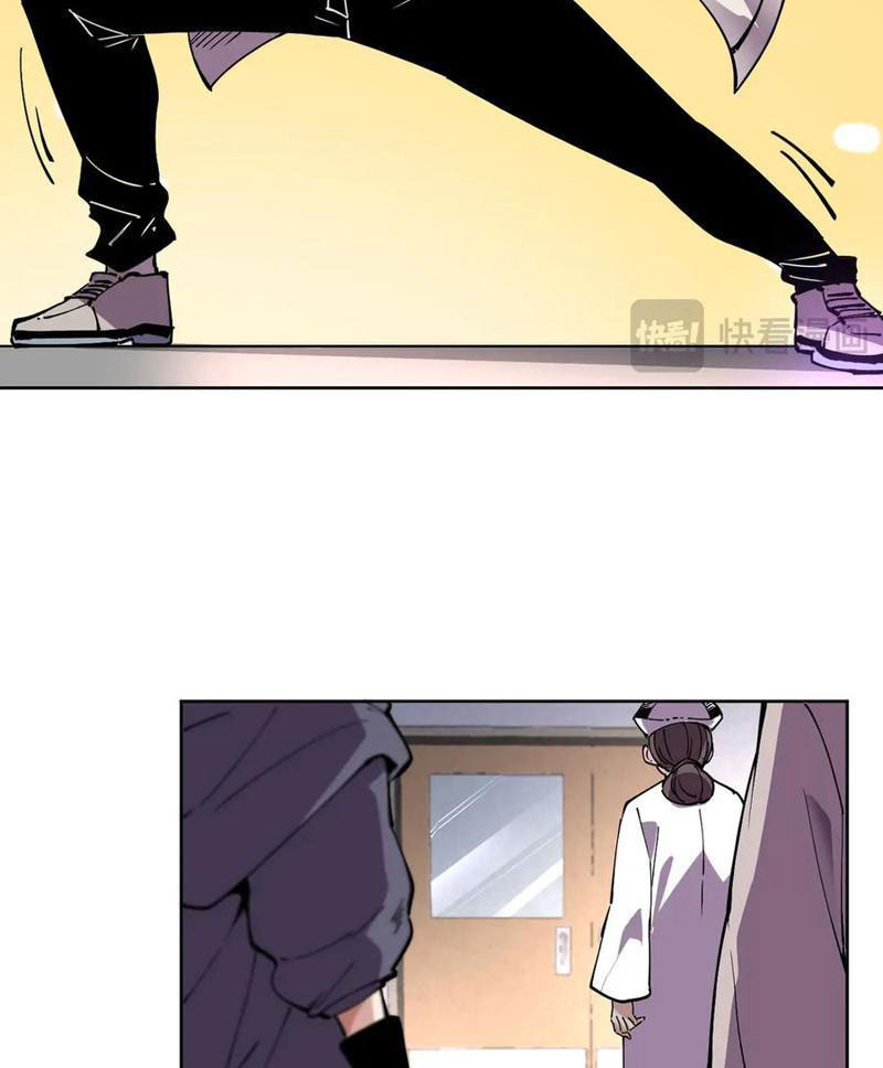 Ta Có Nhìn Thấy Quy Tắc Cấm Khu! Chapter 36 - Trang 36