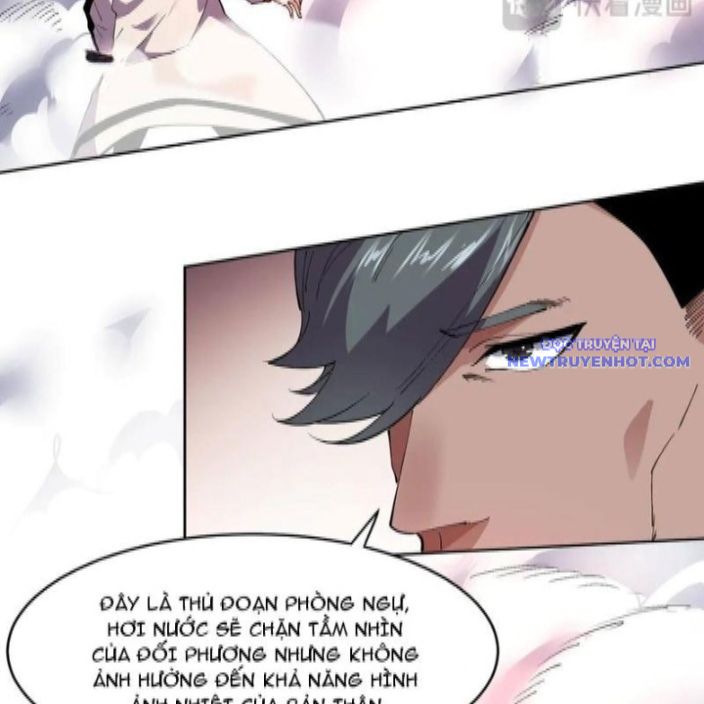 Ta Có Nhìn Thấy Quy Tắc Cấm Khu! Chapter 38 - Trang 24