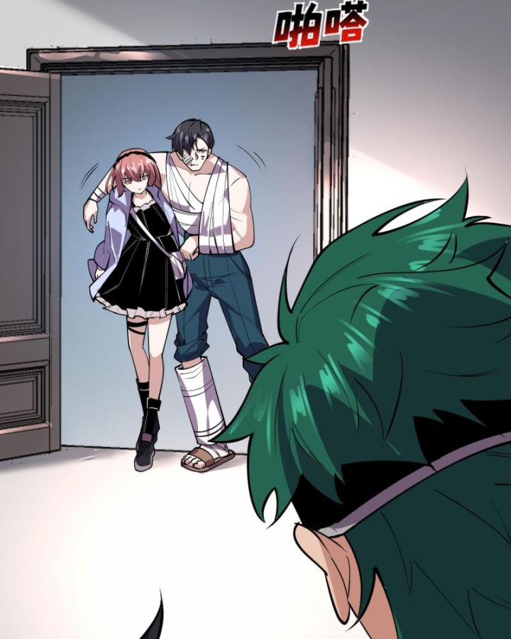 Ta Có Nhìn Thấy Quy Tắc Cấm Khu! Chapter 4 - Trang 16