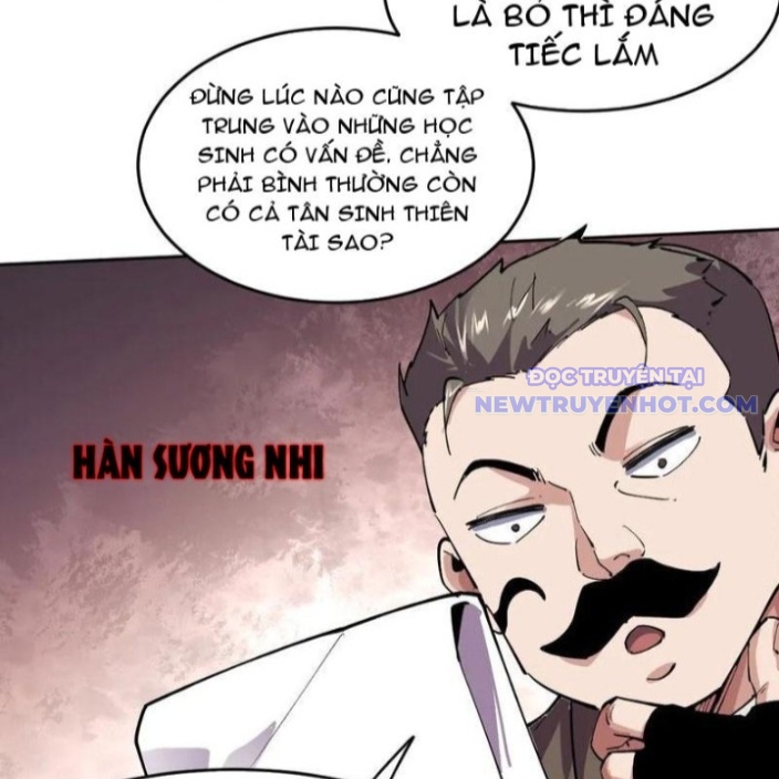 Ta Có Nhìn Thấy Quy Tắc Cấm Khu! Chapter 40 - Trang 19