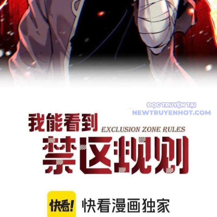 Ta Có Nhìn Thấy Quy Tắc Cấm Khu! Chapter 40 - Trang 5