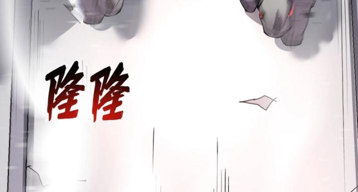 Ta Có Nhìn Thấy Quy Tắc Cấm Khu! Chapter 5 - Trang 27