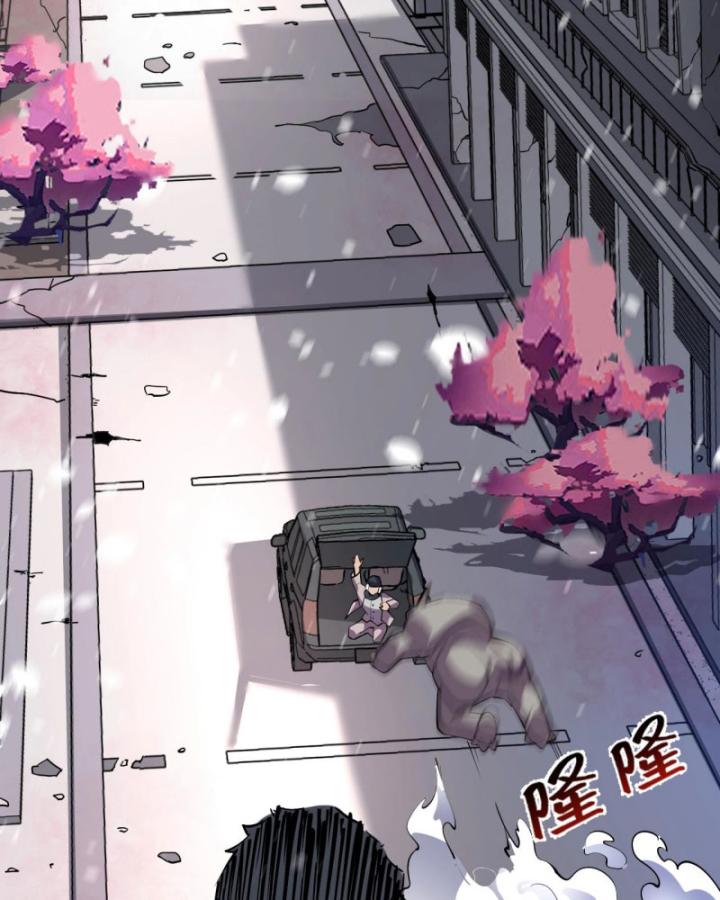 Ta Có Nhìn Thấy Quy Tắc Cấm Khu! Chapter 5 - Trang 41