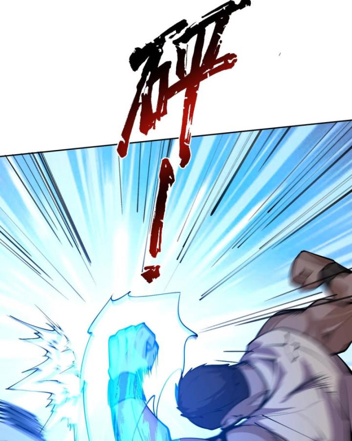 Ta Có Nhìn Thấy Quy Tắc Cấm Khu! Chapter 5 - Trang 43