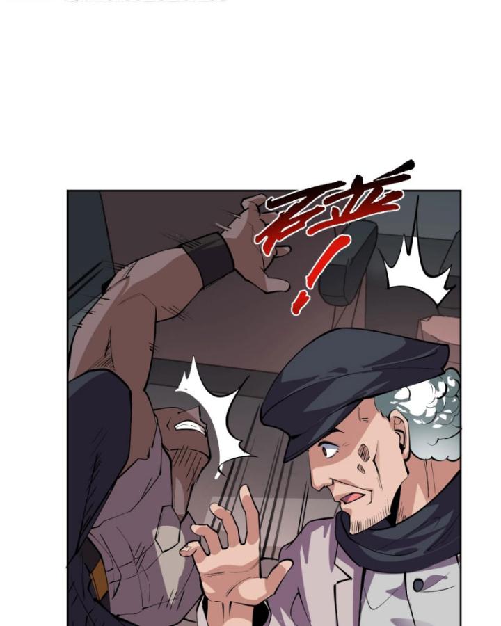Ta Có Nhìn Thấy Quy Tắc Cấm Khu! Chapter 5 - Trang 45