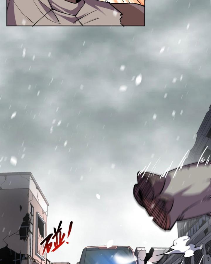 Ta Có Nhìn Thấy Quy Tắc Cấm Khu! Chapter 5 - Trang 48