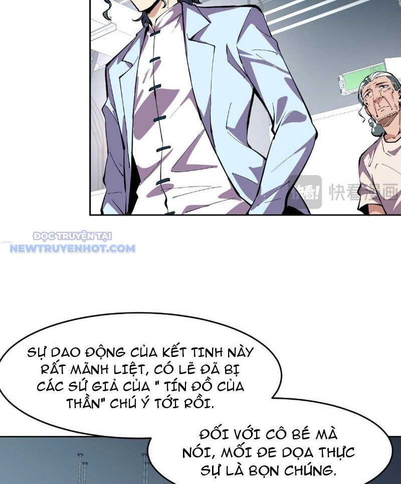Ta Có Nhìn Thấy Quy Tắc Cấm Khu! Chapter 6 - Trang 46