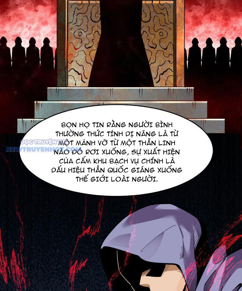 Ta Có Nhìn Thấy Quy Tắc Cấm Khu! Chapter 6 - Trang 50