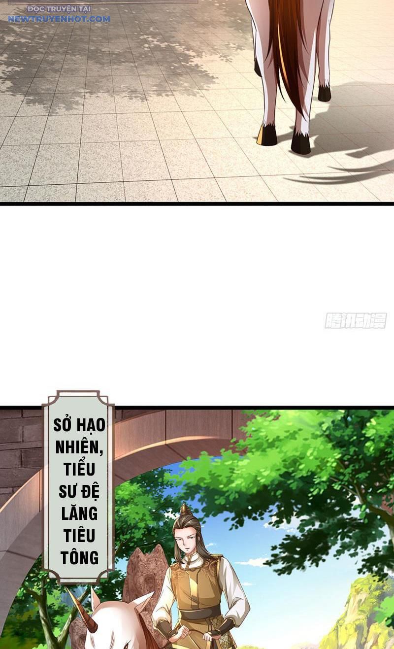 Ta Có Thể Cướp Đoạt Cơ Duyên Chapter 1 - Trang 19