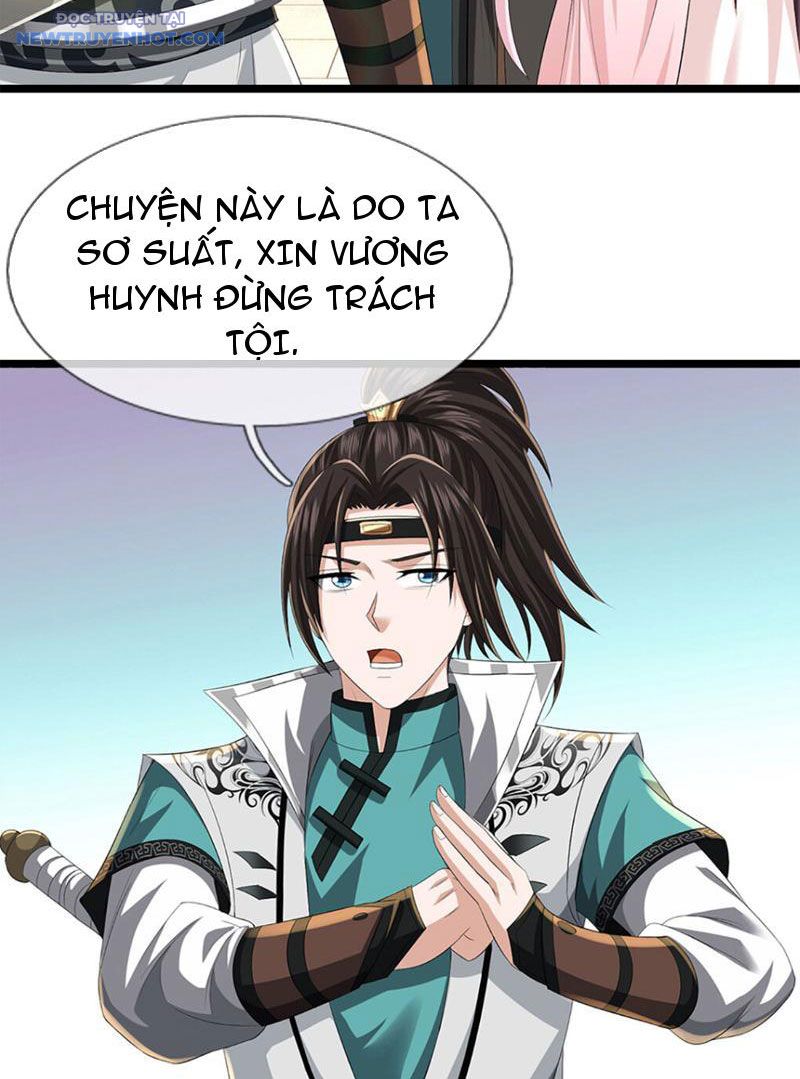 Ta Có Thể Cướp Đoạt Cơ Duyên Chapter 12 - Trang 18
