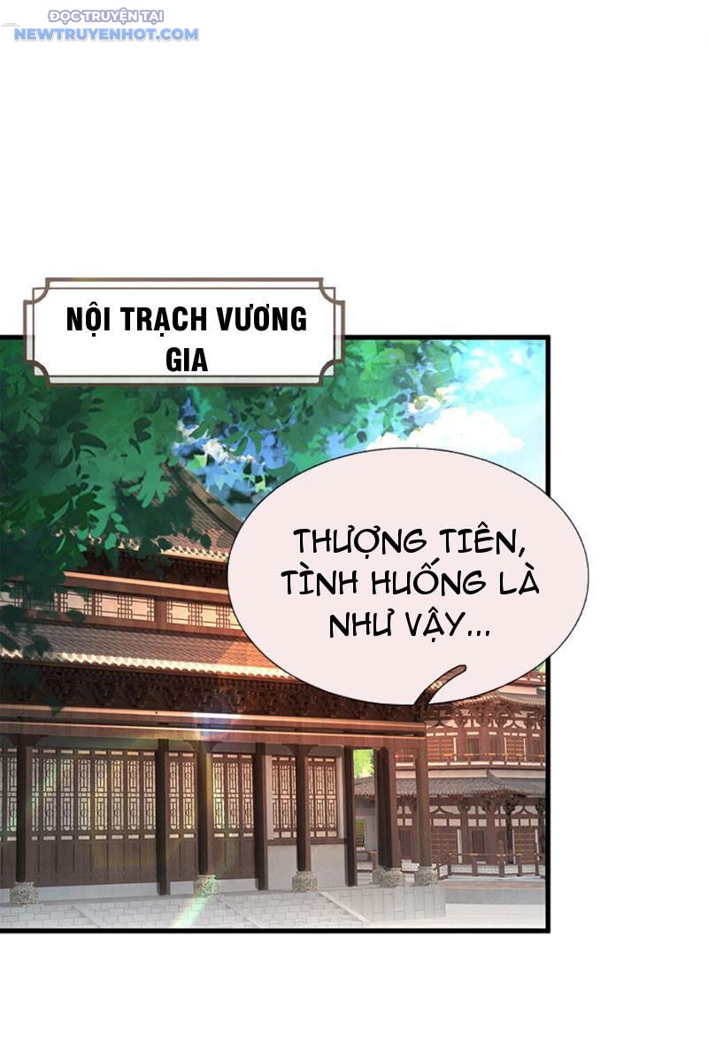 Ta Có Thể Cướp Đoạt Cơ Duyên Chapter 12 - Trang 37