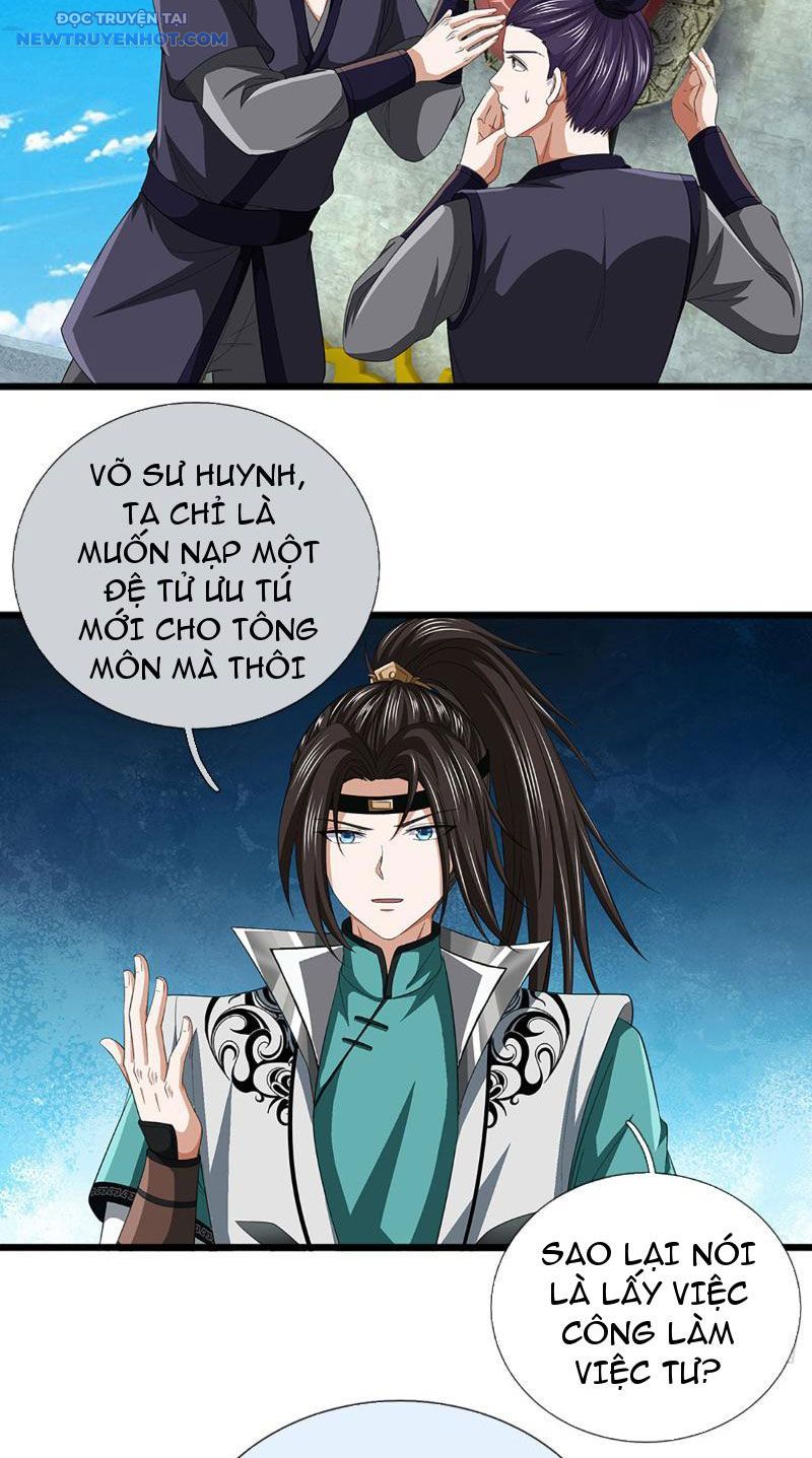 Ta Có Thể Cướp Đoạt Cơ Duyên Chapter 13 - Trang 4