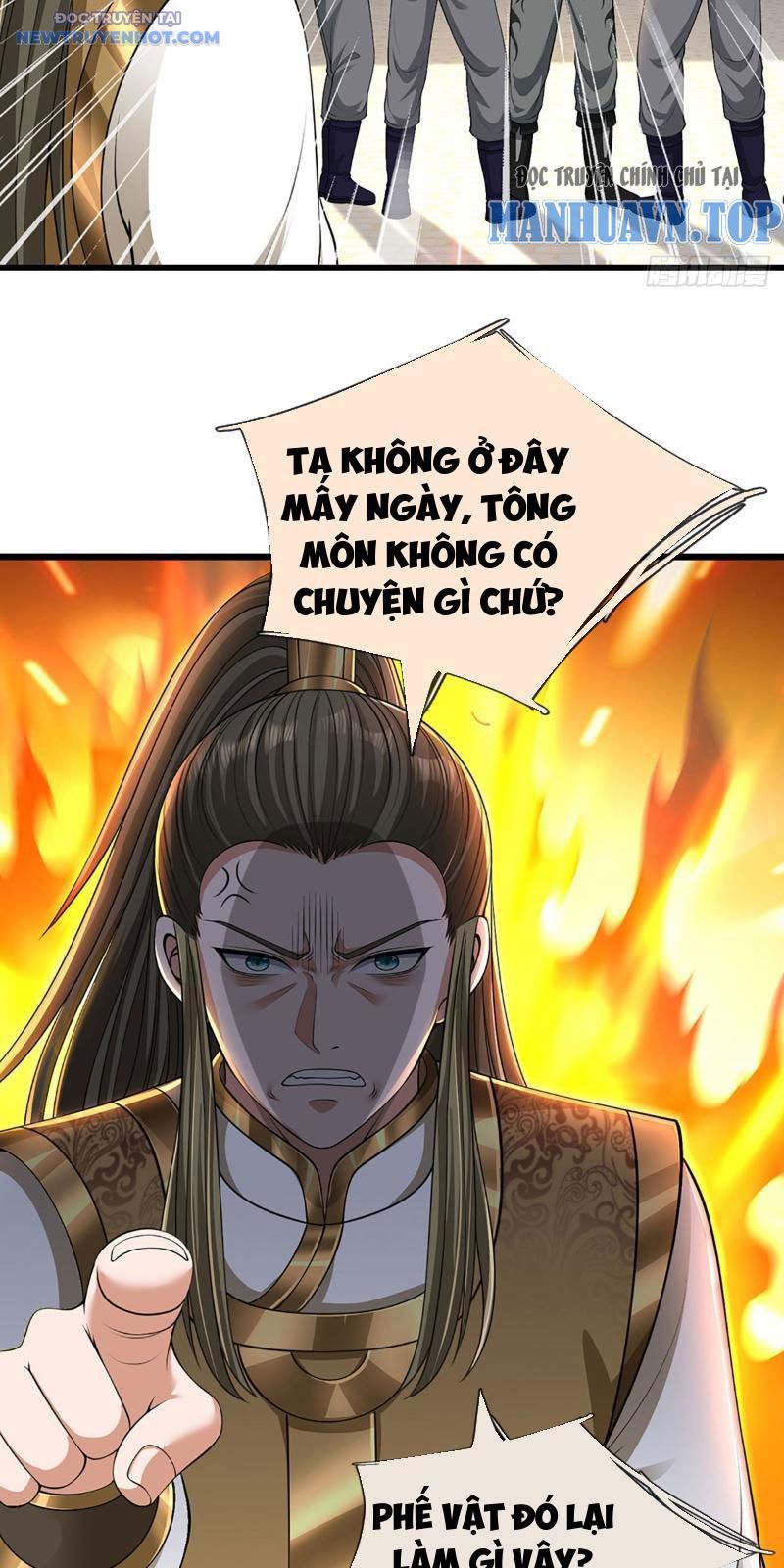 Ta Có Thể Cướp Đoạt Cơ Duyên Chapter 15 - Trang 34