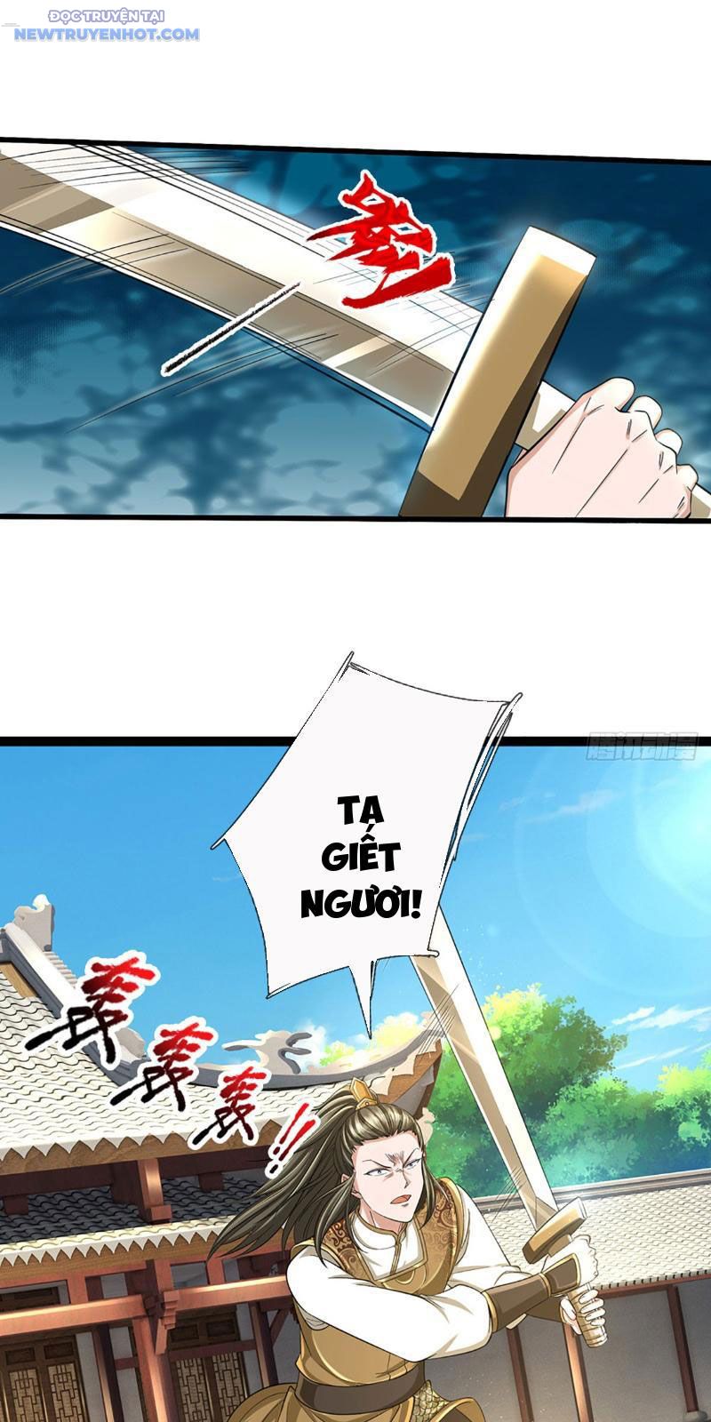 Ta Có Thể Cướp Đoạt Cơ Duyên Chapter 15 - Trang 49